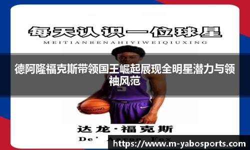 亚博体育官网